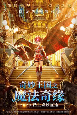 亚洲欧洲一区